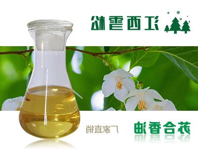 Balsam oil