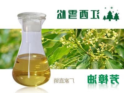 Linaloe oil