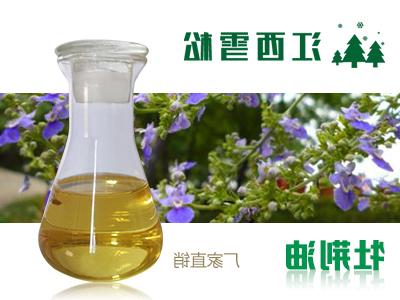 Vitex oil