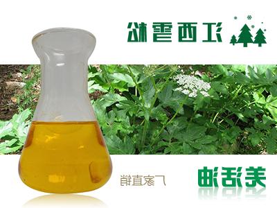 Notopterygii oil