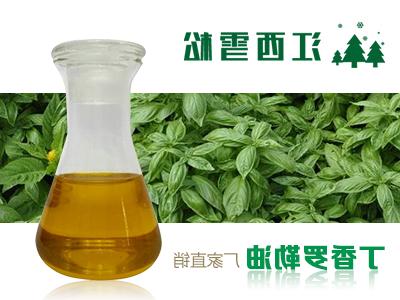 Clove basil oil