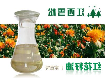 Safflower seed oil