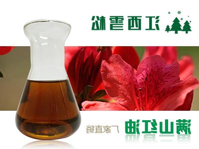 Manchurian red oil