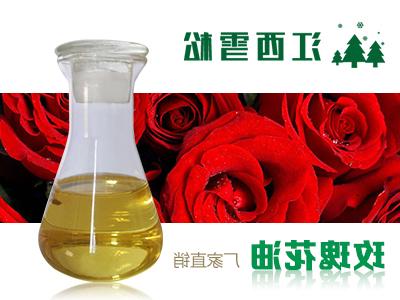 Rose oil