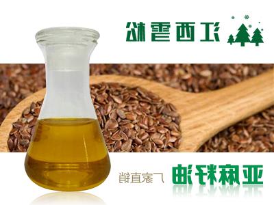 Flaxseed oil