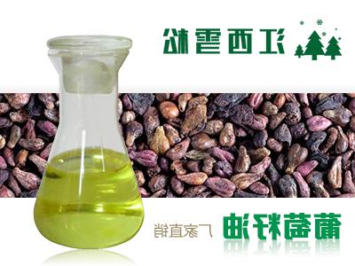 Grapeseed oil