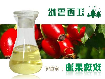 Rose hip oil