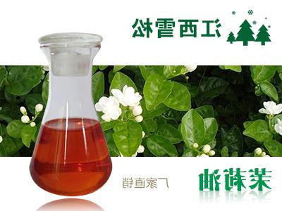 Jasmine oil