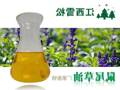 Sage oil