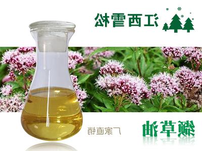 Valerian oil