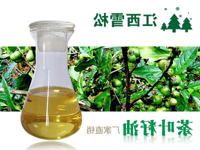 Tea seed oil